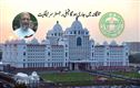 تلنگانہ حکومت جاری کرے گی فیملی رجسٹرسرٹیفکیٹ: اویسی نے کیا اظہارتشکر 